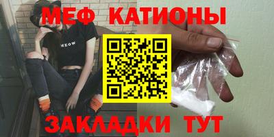 кокаин премиум Лесосибирск