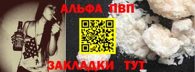 кокаин премиум Лесосибирск