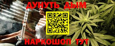 молекула духа Малоярославец