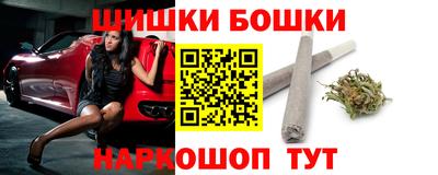 кокаин премиум Лесосибирск