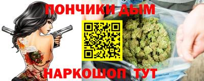 спиды Малгобек