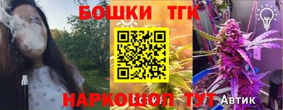 ALPHA-PVP Ликино-Дулёво
