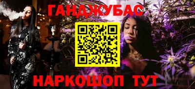 кокаин премиум Лесосибирск