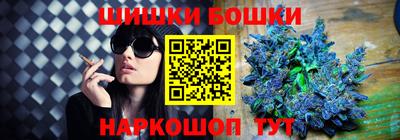 ALPHA-PVP Ликино-Дулёво