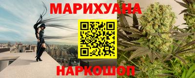 спиды Малгобек