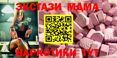кокаин премиум Лесосибирск