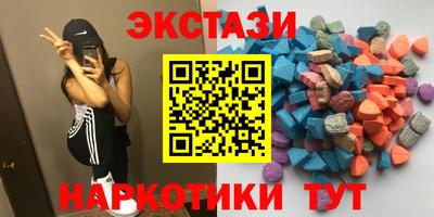 кокаин премиум Лесосибирск