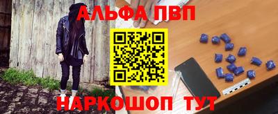 кокаин премиум Лесосибирск