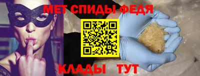 кокаин премиум Лесосибирск