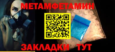 кокаин премиум Лесосибирск