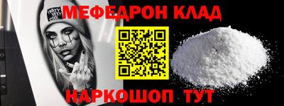 кокаин премиум Лесосибирск