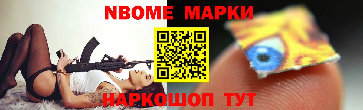 Лсд 25 экстази кислота Унеча